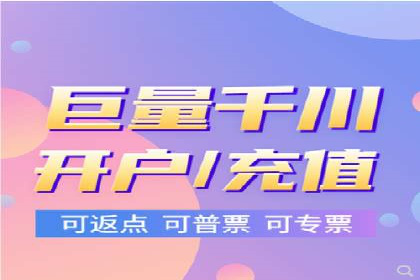 百度推广代运营案例：客户案例展示