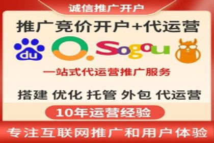 信息流广告投放公司经典案例回顾